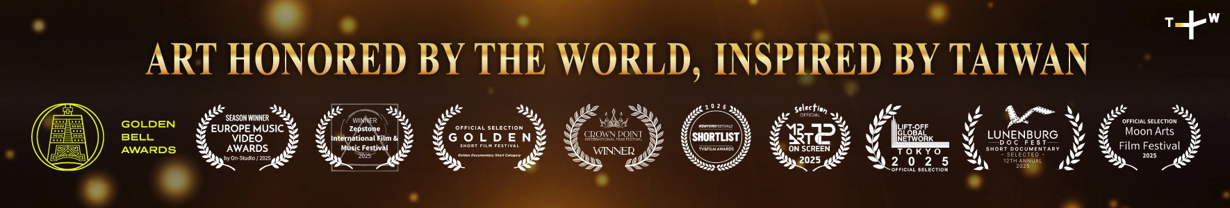 Art Honored by the World, Inspired by Taiwan