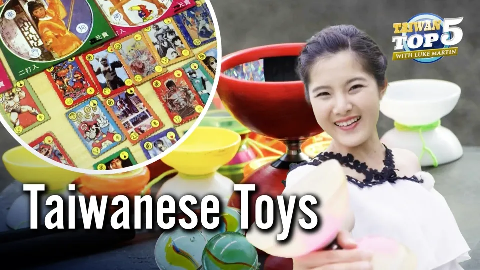 Top 5 Timeless Taiwanese Folkgames - Taiwan Top 5 Ep4
