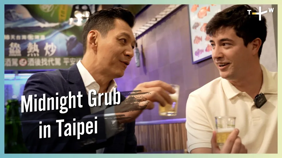 Top 5 x Luke Martin: Late-Night Foods (ft. "Taipei Tonight Show " Dennis Nieh) Ep2