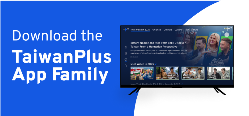 app promote banner